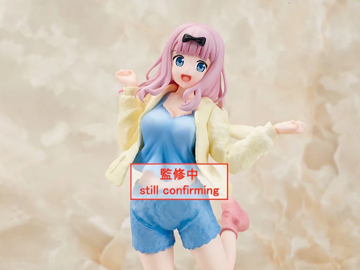 Kaguya-sama Love Is War - Chika Fujiwara Roomwear Ver. Coreful Prize Figure - Image 2