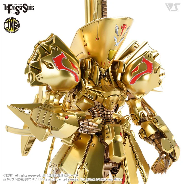 Five Star Stories - 1/100 Knight of Gold Type D IMS Model Kit - Image 3