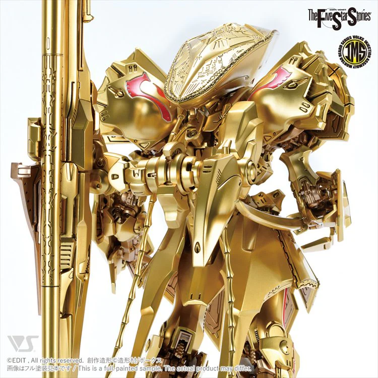 Five Star Stories - 1/100 Knight of Gold Type D IMS Model Kit - Image 4