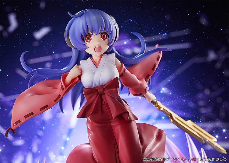 Higurashi When They Cry - Hanyu Onigari no Ryuo Ver. PVC Figure - Image 5