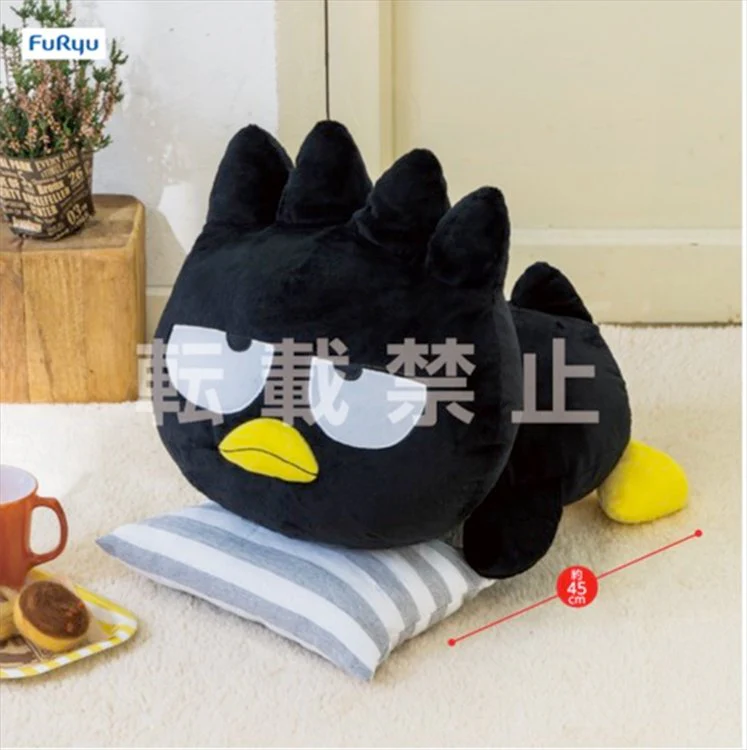 Sanrio - Badtz-Maru 45cm Plush