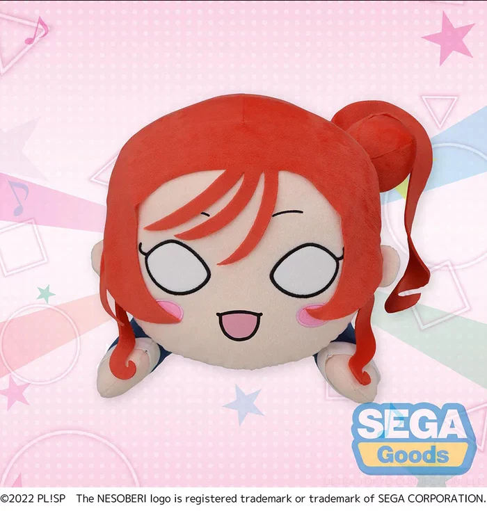 Love Live! Superstar!! - Mei Yoneme Winter Uniform 16cm Nesoberi Plush