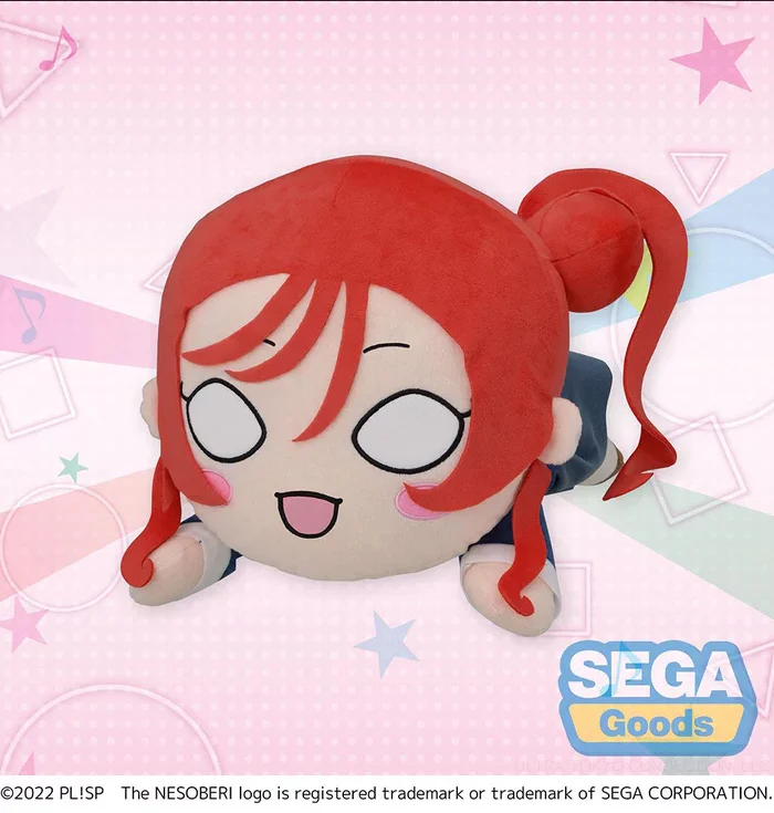 Love Live! Superstar!! - Mei Yoneme Winter Uniform 16cm Nesoberi Plush - Image 2