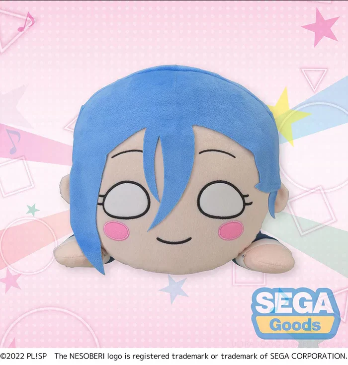 Love Live! Superstar!! - Shiki Wakana Winter Uniform 16cm Nesoberi Plush