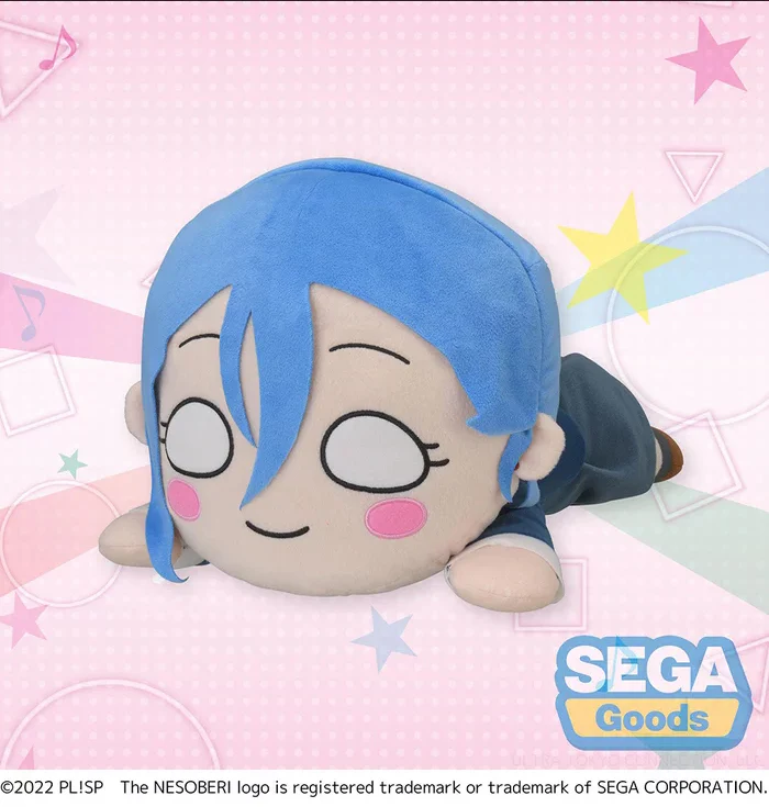 Love Live! Superstar!! - Shiki Wakana Winter Uniform 16cm Nesoberi Plush - Image 2