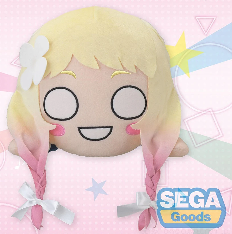 Love Live! Superstar!! - Natsumi Onitsuka Winter Uniform 16cm Nesoberi Plush