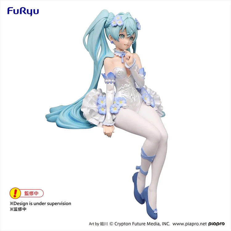 Vocaloid - Hatsune Miku Noodle Stopper Flower Fairy Nemophila - Image 5