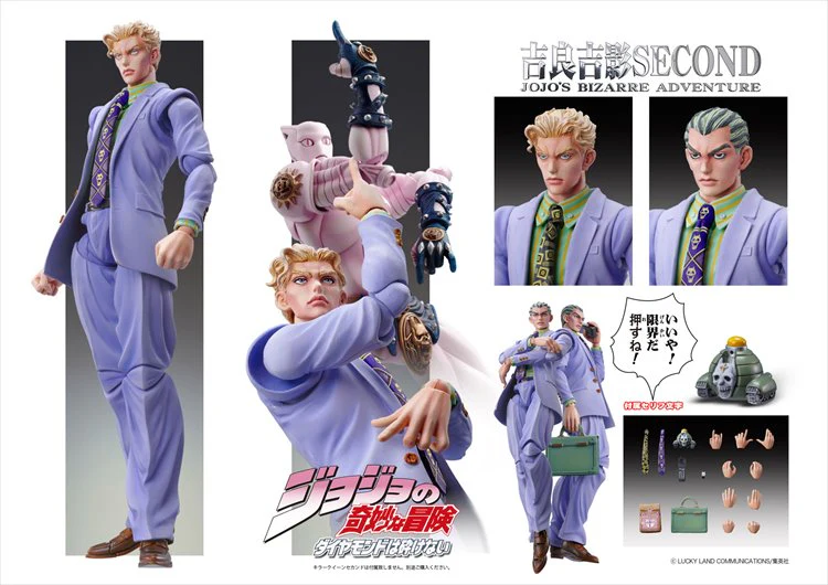 Jojos Bizarre Adventure Part IV - Yoshikage Kira Super Action Statue - Image 7