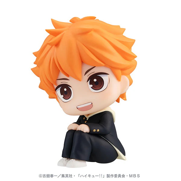 Haikyuu - Shoyo Hinata LookUp Figure - Image 6