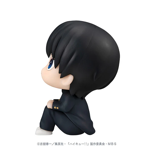 Haikyuu - Tobio Kageyama LookUp Figure - Image 6