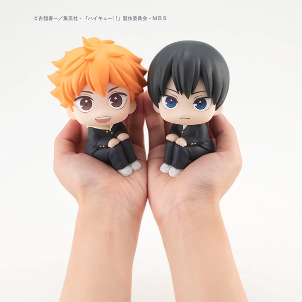 Haikyuu - Tobio Kageyama LookUp Figure - Image 7