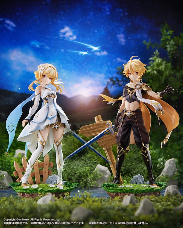 Genshin Impact - 1/7 Aether Figure - Image 7