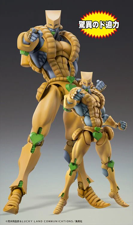 Jojos Bizarre Adventure Part III - The World Super Action Statue Big PVC Figure - Image 4