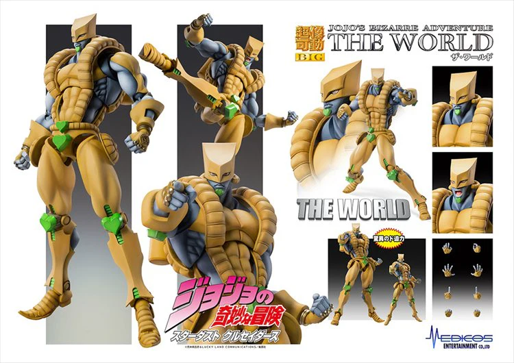 Jojos Bizarre Adventure Part III - The World Super Action Statue Big PVC Figure - Image 6