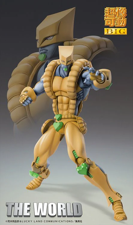 Jojos Bizarre Adventure Part III - The World Super Action Statue Big PVC Figure - Image 9