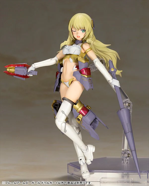 Frame Arms Girl - Durga I Model Kit - Image 5