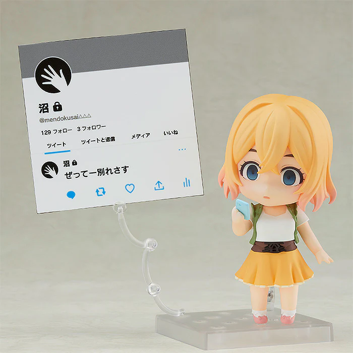 Rent A Girlfriend - Mami Nanami Nendoroid - Image 6