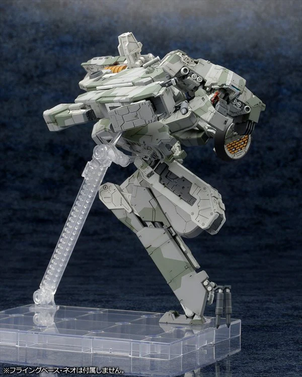 Metal Gear Solid 4 - Rex Metal Gear Solid 4 Ver. Model Kit - Image 4