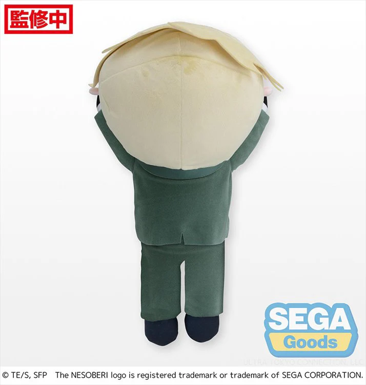 Spy x Family - Loid Forger Nesoberi 40cm Plush - Image 5