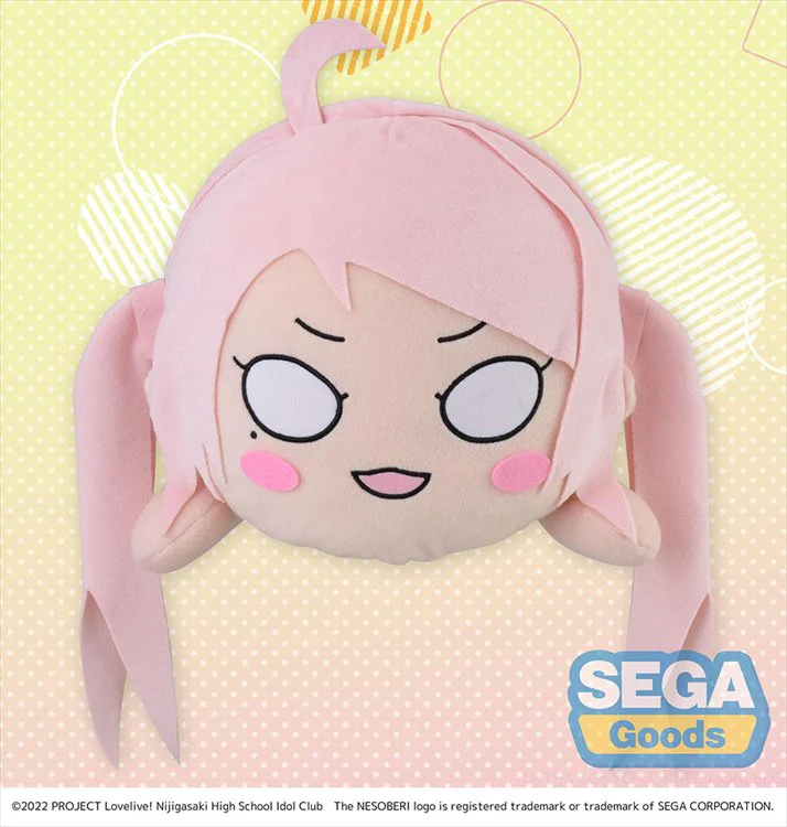 Love Live! Nijigasaki High School Idol Club - Lanzhu Zhong 40cm Nesoberi Plush - Image 2