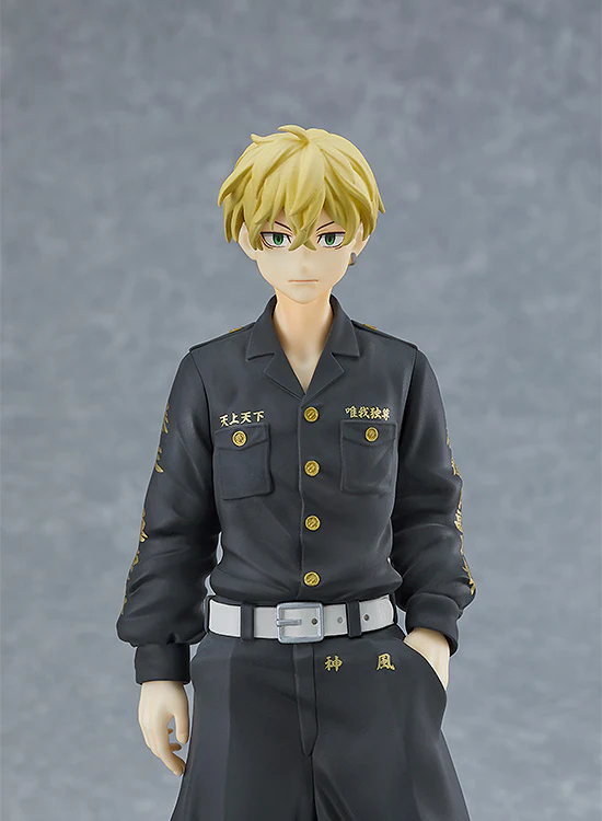 Tokyo Revengers - Chifuyu Matsuno Pop Up Parade - Image 3