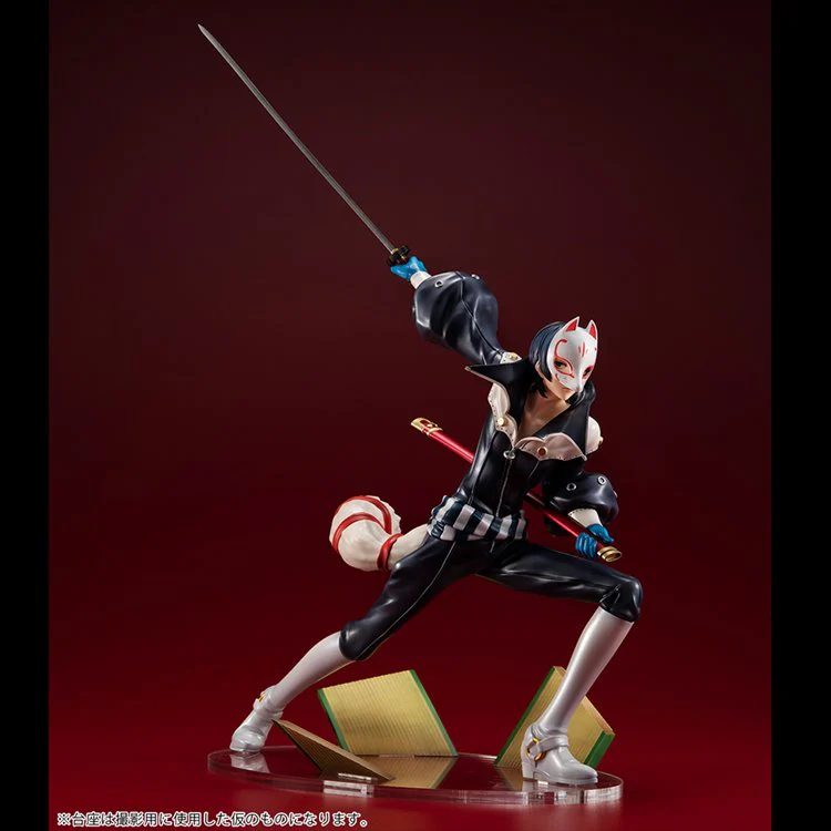 Persona 5 - The Royal Fox Yusuke Kitagawa Lucera Figure - Image 3