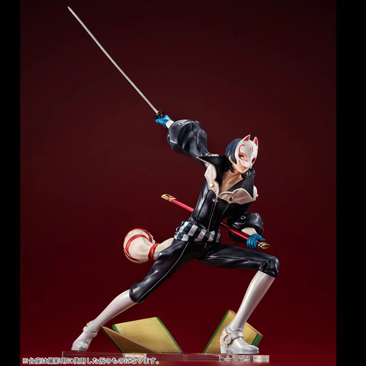 Persona 5 - The Royal Fox Yusuke Kitagawa Lucera Figure - Image 6