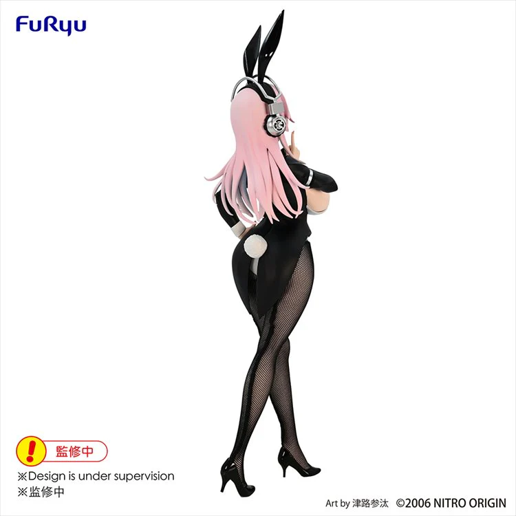 Super Sonico - Super Sonico Bicute Bunnies Original Drawing Costume Figure - Image 5