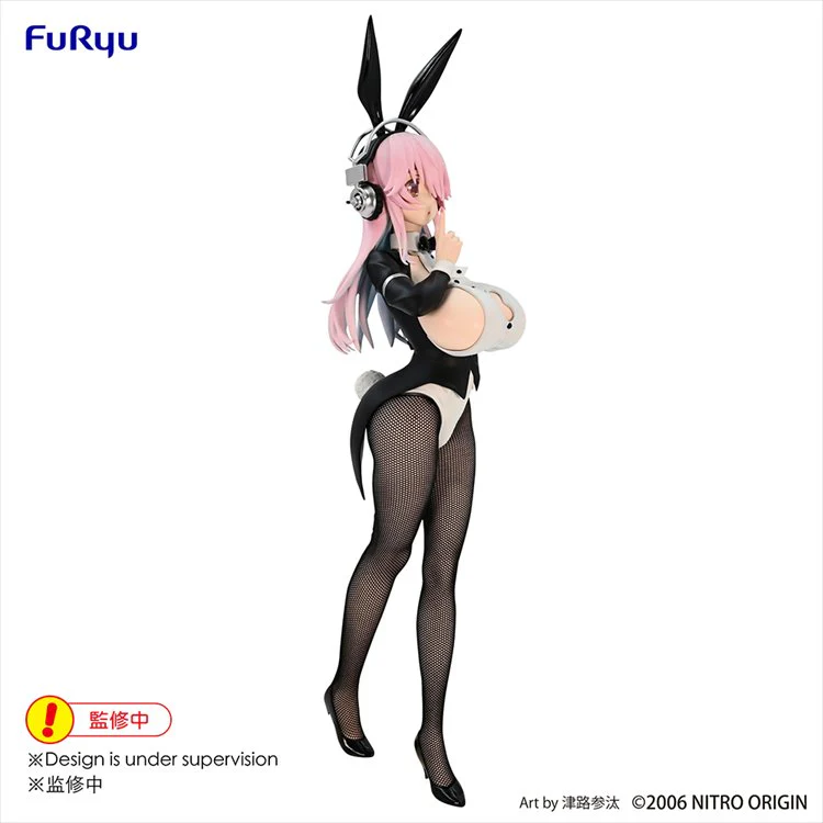 Super Sonico - Super Sonico Bicute Bunnies Original Drawing Costume Figure - Image 7