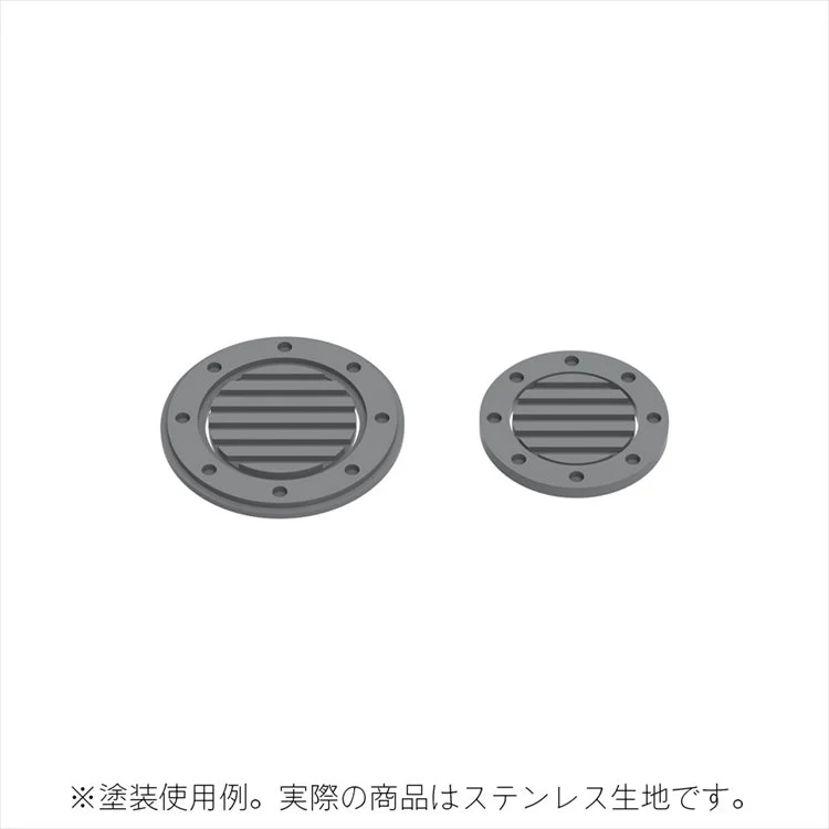 HiQ Parts - Gateless Etching Parts 03 - Image 2