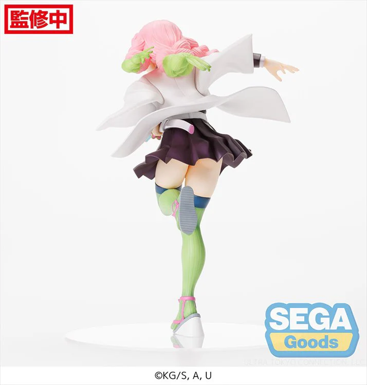 Demon Slayer - Mitsuri Kanroji Figurizm Prize Figure - Image 3