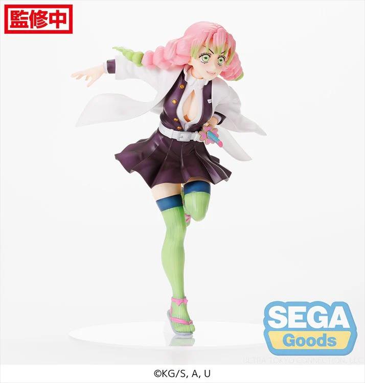 Demon Slayer - Mitsuri Kanroji Figurizm Prize Figure - Image 4