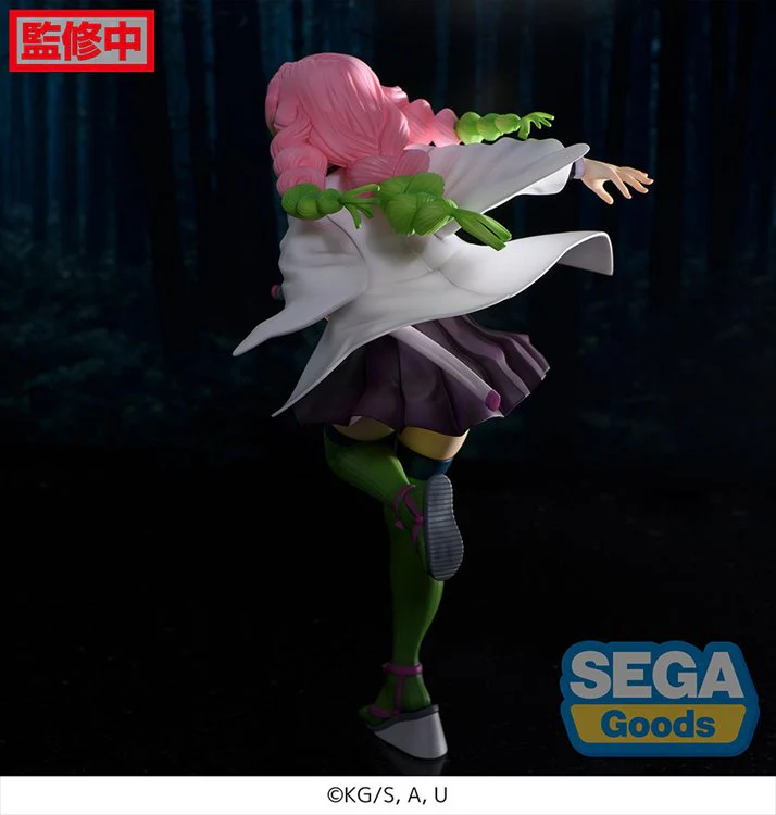 Demon Slayer - Mitsuri Kanroji Figurizm Prize Figure - Image 7