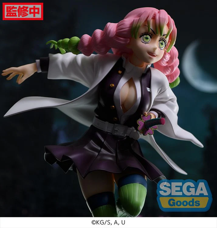 Demon Slayer - Mitsuri Kanroji Figurizm Prize Figure - Image 8
