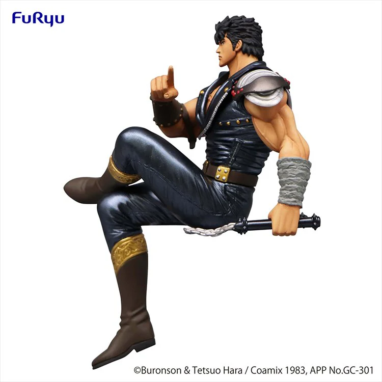 Fist Of The North Star - Kenshiro Stopper Figure - Image 2