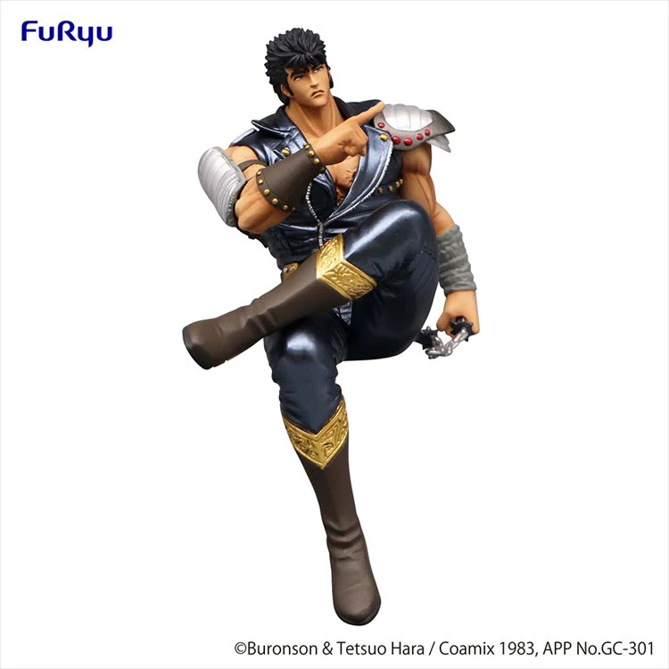 Fist Of The North Star - Kenshiro Stopper Figure - Image 4