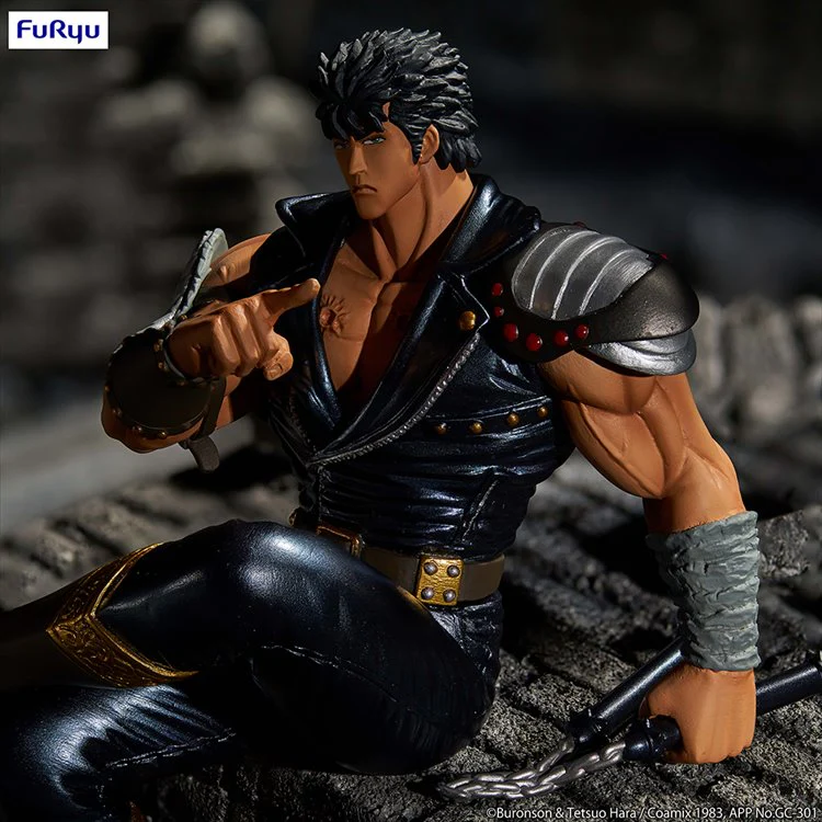 Fist Of The North Star - Kenshiro Stopper Figure - Image 7