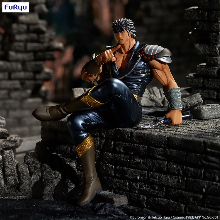 Fist Of The North Star - Kenshiro Stopper Figure - Image 9
