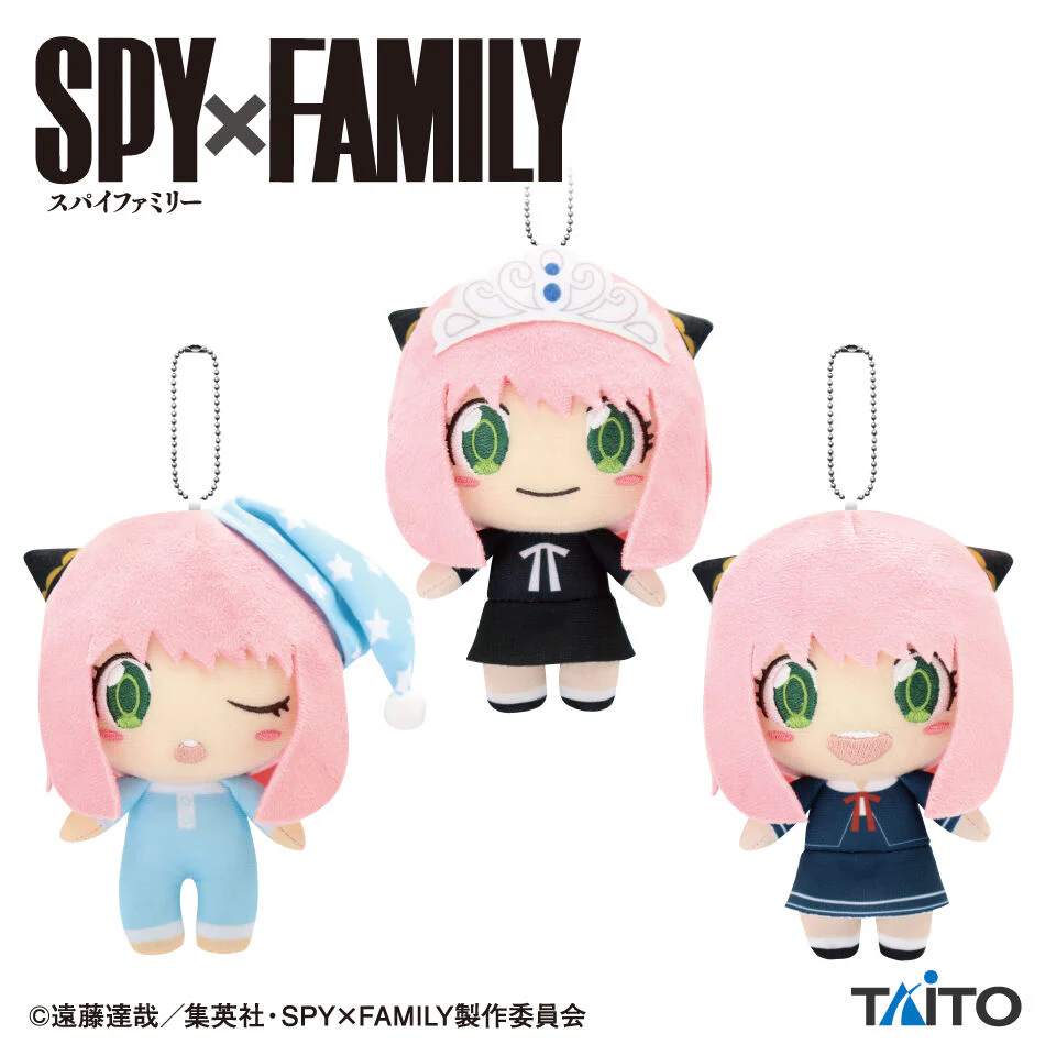 Spy x Family - Anya Forger 12cm Plush B - Image 2