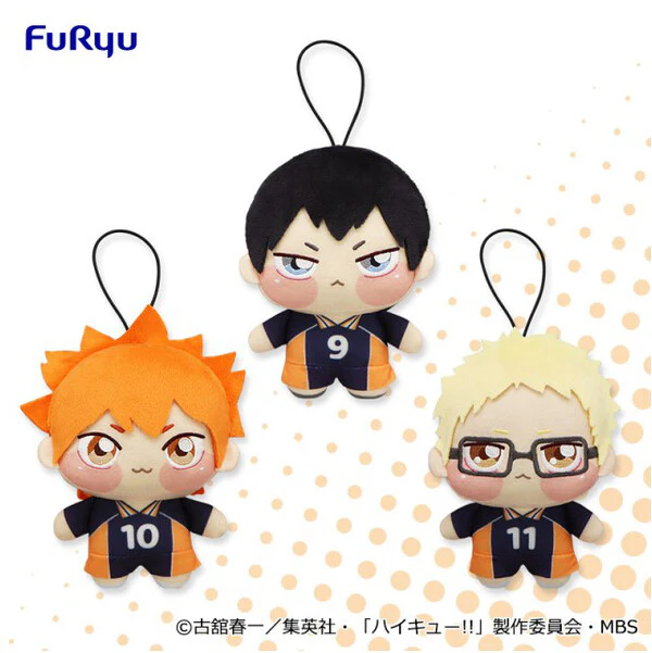Haikyuu - Kei Tsukishima 15cm Plush - Image 2