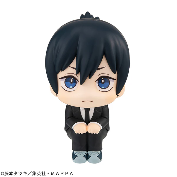 Chainsaw Man - Aki Hayakawa Look Up Figure - Image 3