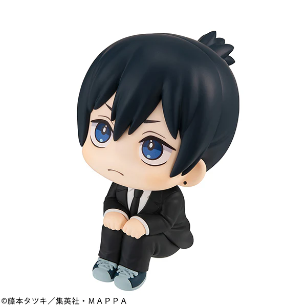 Chainsaw Man - Aki Hayakawa Look Up Figure - Image 5