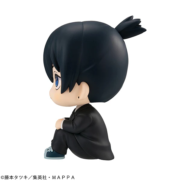 Chainsaw Man - Aki Hayakawa Look Up Figure - Image 8