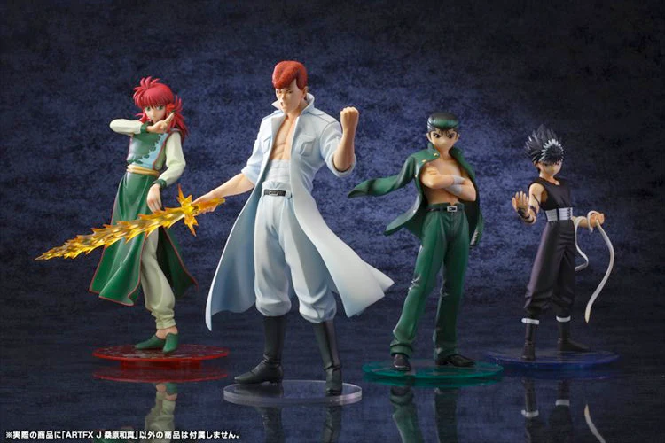 Yu Yu Hakusho - 1/8 Kazuma Kuwabara ARTFX J Figure - Image 4