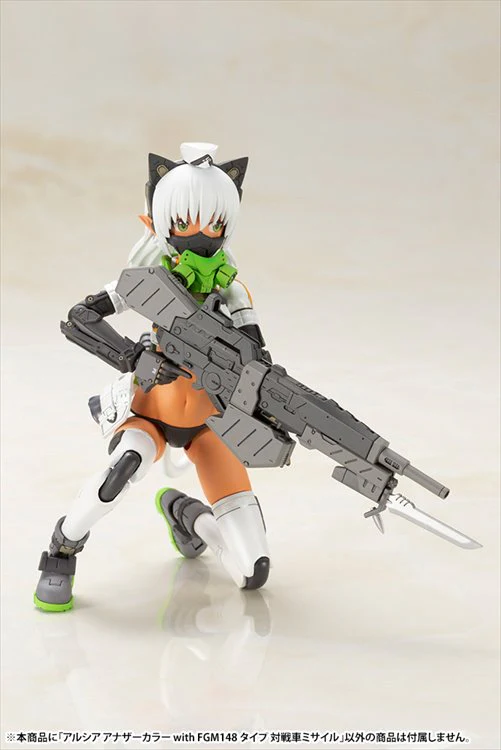 Frame Arms Girl - Arsia Another Color Shimada Humikane Art Works II Ver. Model Kit - Image 6