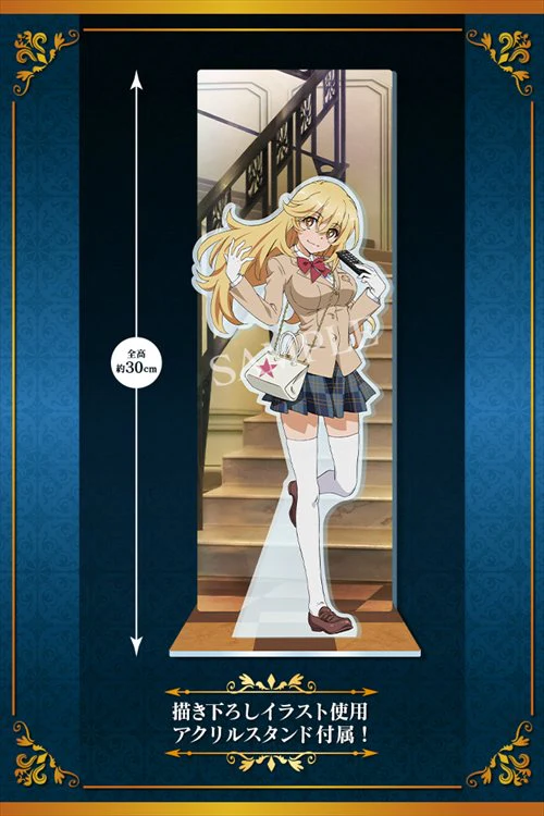 A Certain Scientific Railgun - 1/7 Misaki 15th Anniversary Luxury Ver. Figure - Image 6