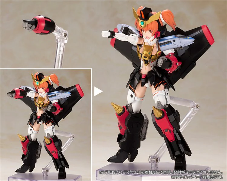 Crossframe Girl - GaoGaiGar Model Kit - Image 6