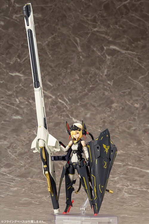 Megami Device - 1/1 Bullet Knights Launcher Model Kit - Image 6