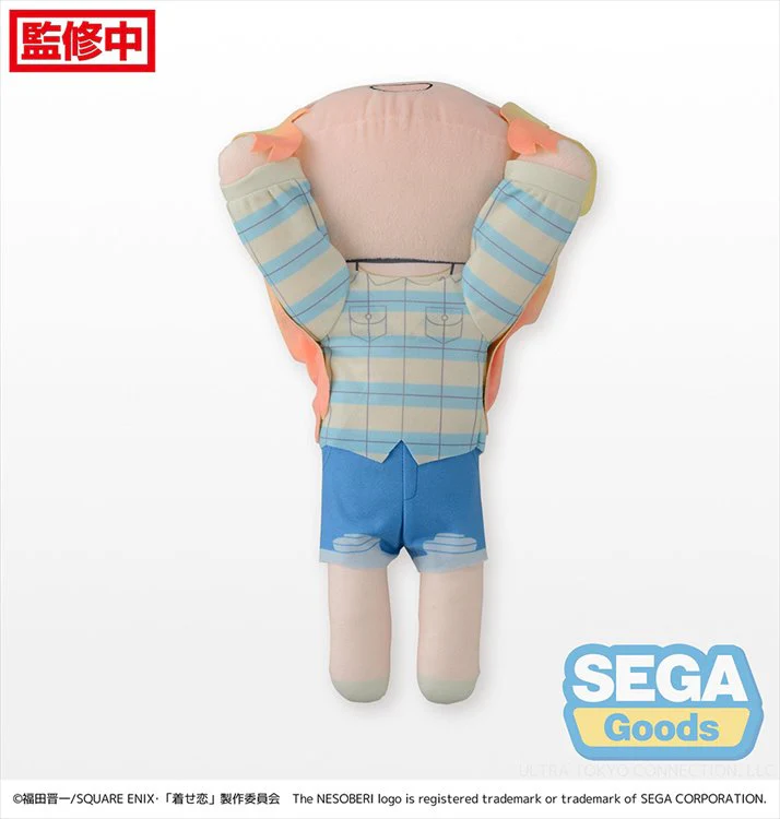 My Dress Up Darling - Marin Kitagawa 40cm Nesoberi Plush - Image 4