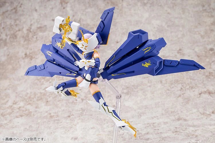 Megami Device - 1/1 Bullet Knights Exorcist Model Kit - Image 3